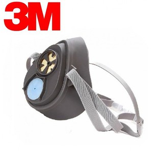 Mặt nạ loại vừa 3M-3200 sự lựa chọn hoàn hảo bảo vệ hô hấp cho NLĐ